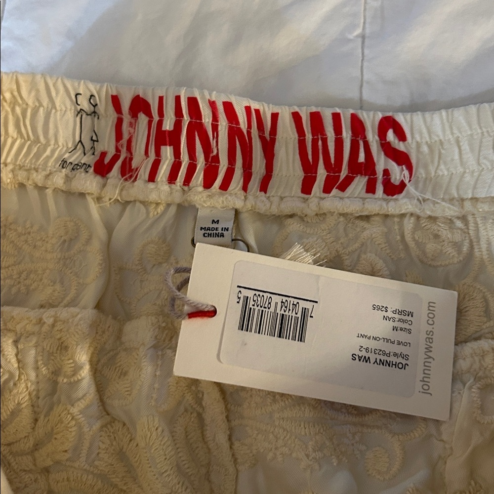 Johnny Was Cream  Joggers - Picture 3 of 6